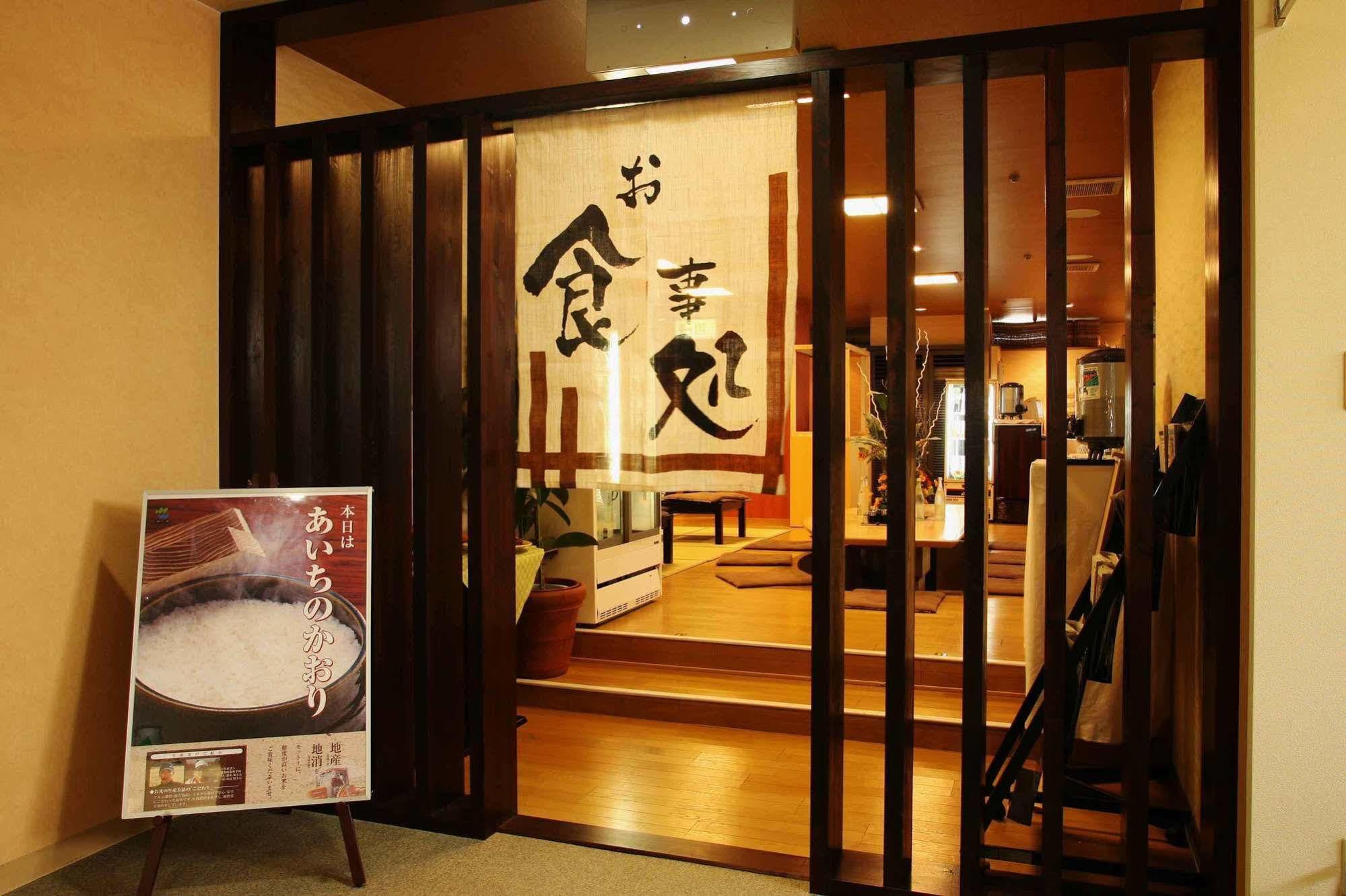 Wellbe Sakae Hotel Nagoya Exterior foto