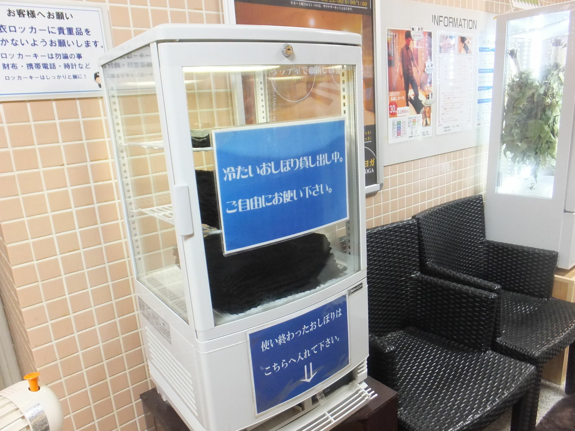 Wellbe Sakae Hotel Nagoya Exterior foto